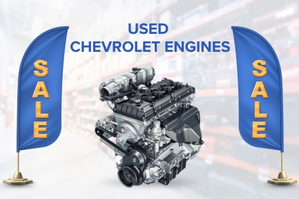 Used-Chevrolet-Engines