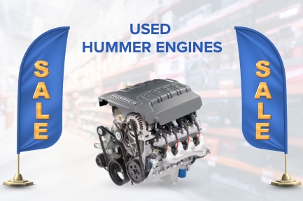 Used-Hummer-Engines