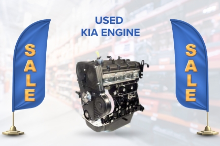 Used-Kia-Engine