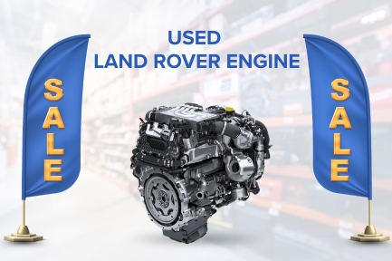 Used-Land-Rover-Engine