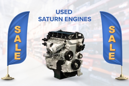 Used-Saturn-Engines