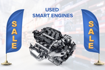 Used-Smart-Engines
