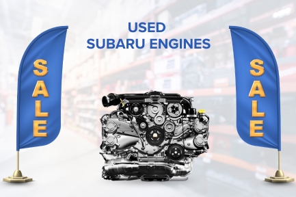 Used-Subaru-Engines
