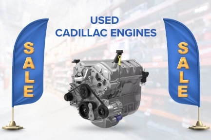 Used Cadillac Engines