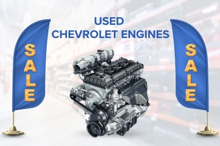 Used Chevrolet Engines