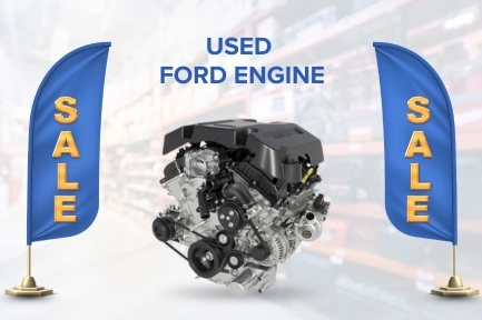 Used Ford Engine