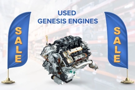 Used Genesis Engines