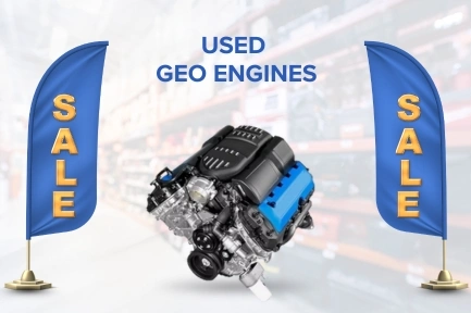 Used Geo Engines