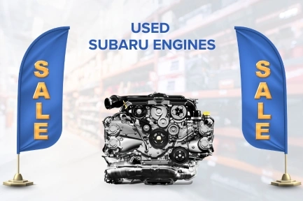 Used-Subaru-Engines