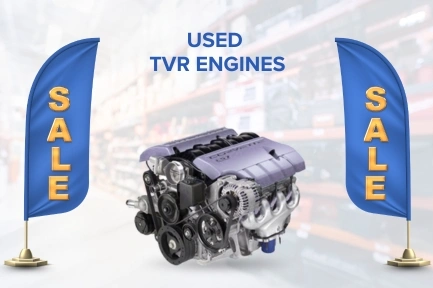 Used-TVR-Engines